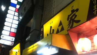 渋谷駅南西の焼鳥屋さん