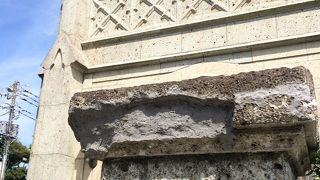 横浜山手聖公会