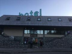 Hotel Grabovac 写真