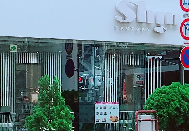 モンブランがおいしい