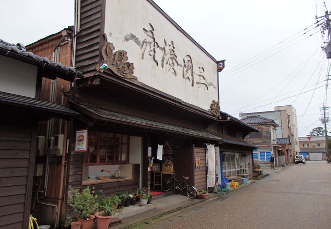 名物の三國バーガーが食べられる