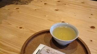 サニーヒルズ青山