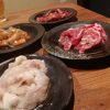 北海道焼肉 ふらの 肉割烹 新宿三丁目店