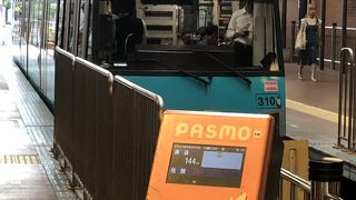 路面電車みたい