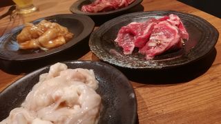 北海道焼肉 ふらの 肉割烹 新宿三丁目店