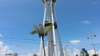 アロー スター タワー