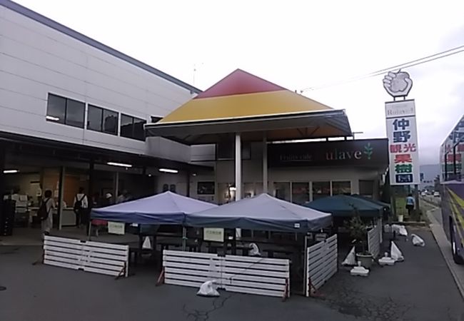 仲野観光果樹園 クチコミ アクセス 営業時間 天童温泉 フォートラベル 仲野観光果樹園 クチコミ アクセス 営業時間 天童温泉 フォートラベル