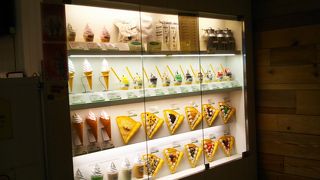 ソフトクリーム