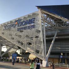 KSPO DOME (オリンピック公園 体操競技場)