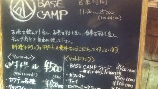 水道橋駅北側のカフェ