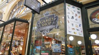 The Games Shop