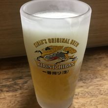 生ビール