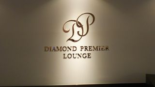 朝一番ゆったりしてます