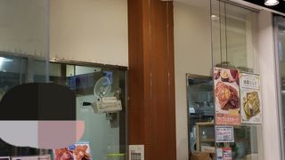 クロワッサンたい焼き