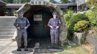 第3トンネルを見学