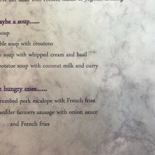 スープなどのメニュー