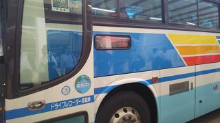 大阪(梅田)まで楽楽です～