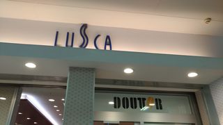 小田原駅直結のショッピングモール