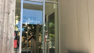 上野の森美術館