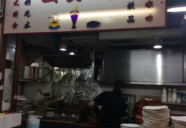 蘭芳園 (中環2号店)