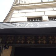 米国NY老舗デパートのサックス5thアベニュー、ウィンスタンレイNo36 米国NY老舗デパートのサックス5thアベニュー、ウィンスタンレイ