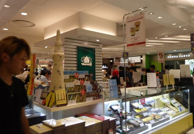 モロゾフ 東京スカイツリータウン店 クチコミ アクセス 営業時間 浅草 フォートラベル