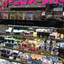 お店！