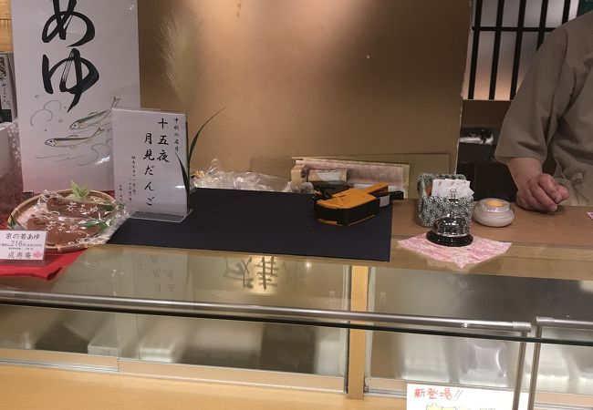 Tスタイル内にある和菓子店