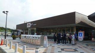 下道からもこれます