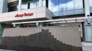 バラ撒き用の変わった土産なら、此処でゲット！