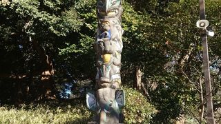 野性味溢れるオブジェ