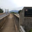 ラオス日本大橋