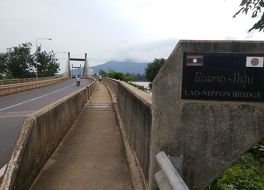 ラオス日本大橋
