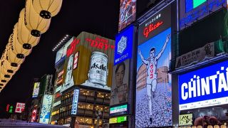 大阪に来たら定番のここへ&#128149;