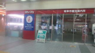 営業時間前でもパンフ類は頂くことができました！