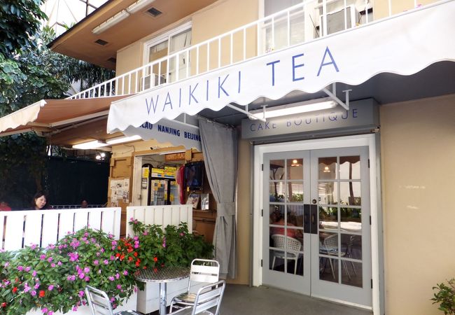 ワイキキティーハウス (ワイキキ ビーチウォーク店)