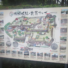 全体案内図の様子