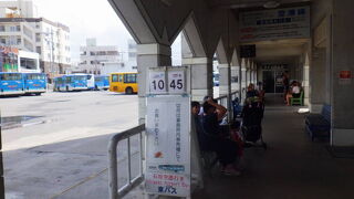 離島ターミナルから目と鼻の先にあるバスターミナル