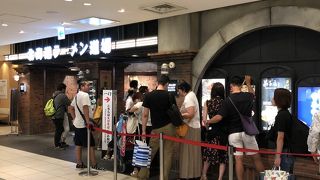 一幻以外は並ばずでした