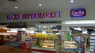 メイソウがテナントとして入っていた