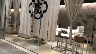 お弁当がハッピープライス！