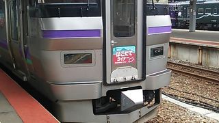 2019年７月15日の函館10時18分発はこだてライナー新函館北斗行きの様子について