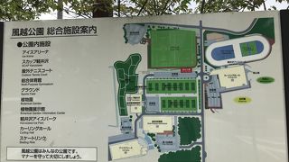 カーリングホールがあります