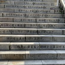 与謝野晶子の歌