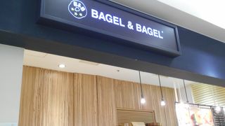 ベーグルの専門店