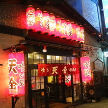 お馴染みのお店の入り口