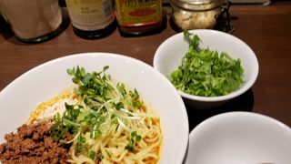 汁なし担々麺なら