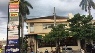 食事とお土産買いに！