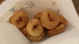 豆乳ドーナツをたべました