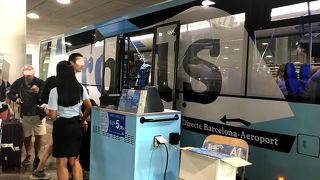 ネット決済するのが便利で楽ちん